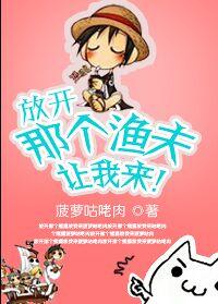 颜黛谈溪云重生傲娇总裁是个粘人精