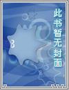 天网者